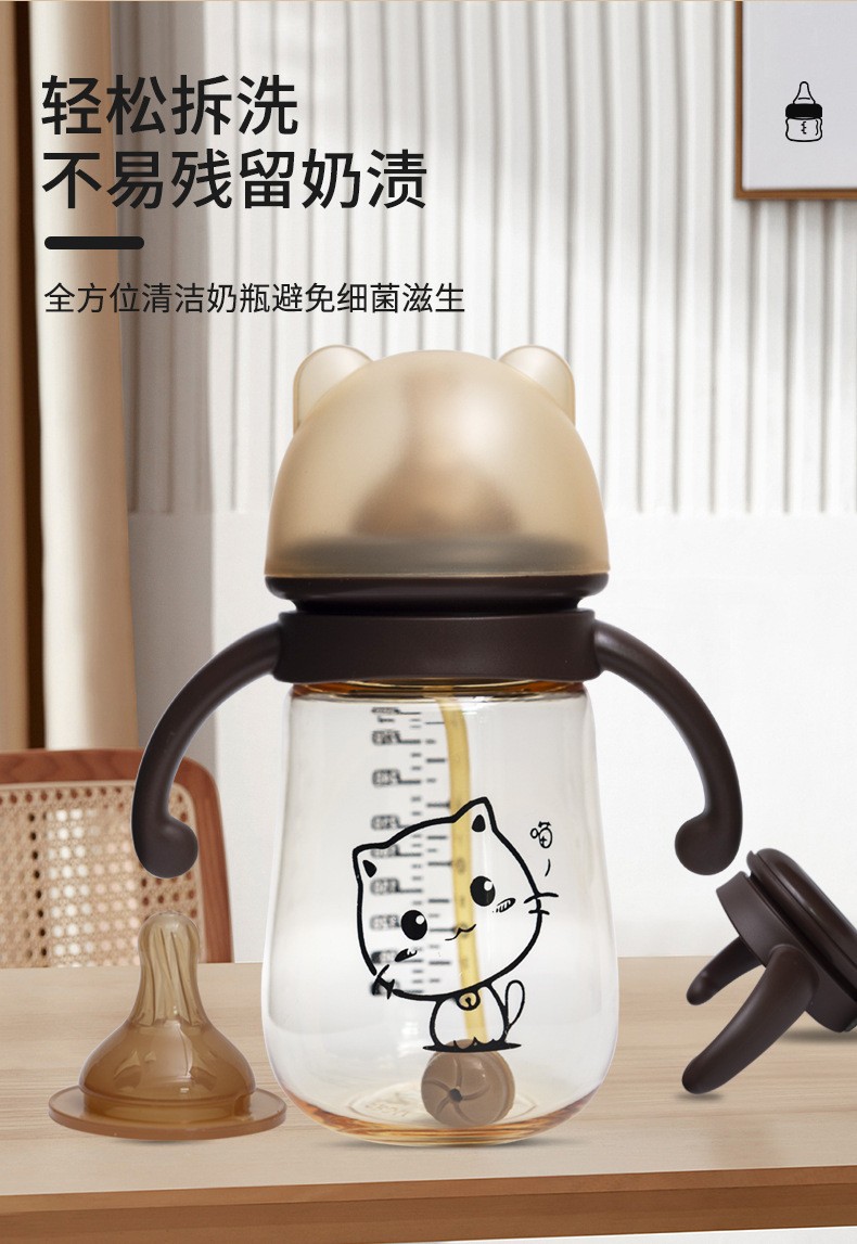 吸管水嘴杯卡通鸭嘴学饮杯宝宝纳米银大容量喝水杯详情5