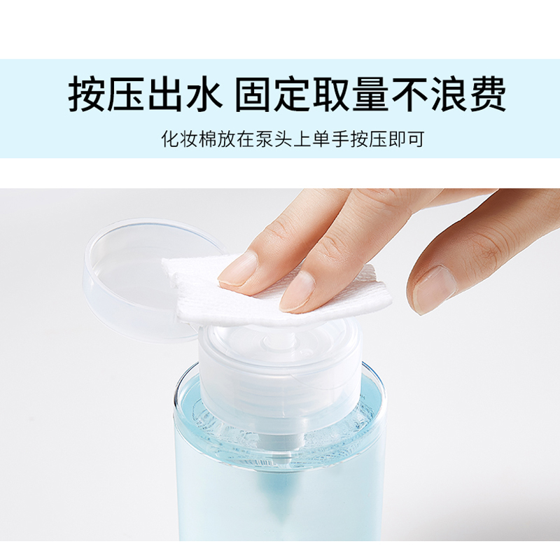 卸妆水/乳/油实物图