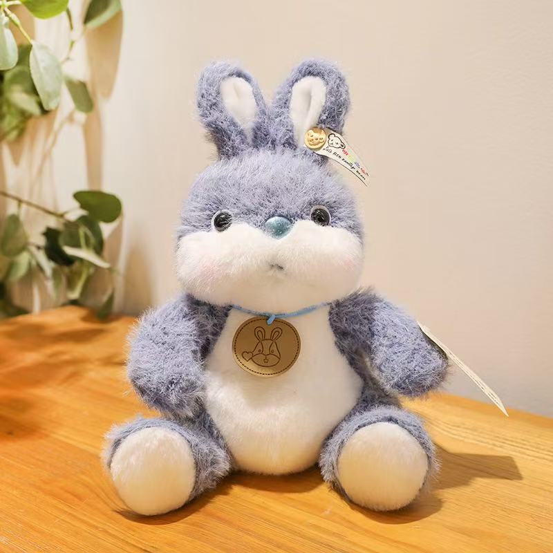 Mingren series listed Rabbit 23cm plush toy doll tiered price Specification image