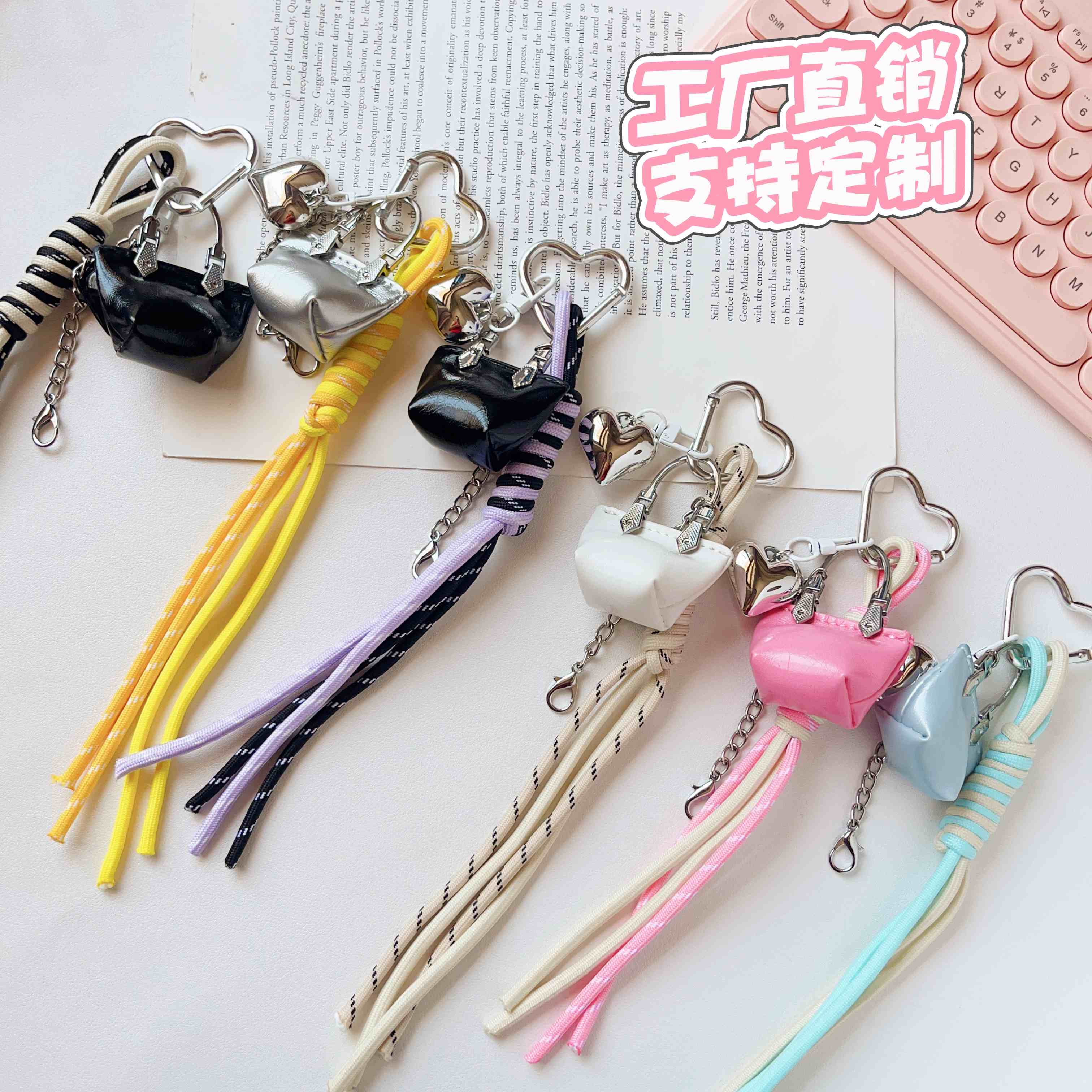 潮流小众挂件皮革包包亚克力爱心配件钥匙扣包包挂件新款创意银色爱心扣包包挂件 装饰品车载挂件箱包挂件钥匙扣 火爆来袭