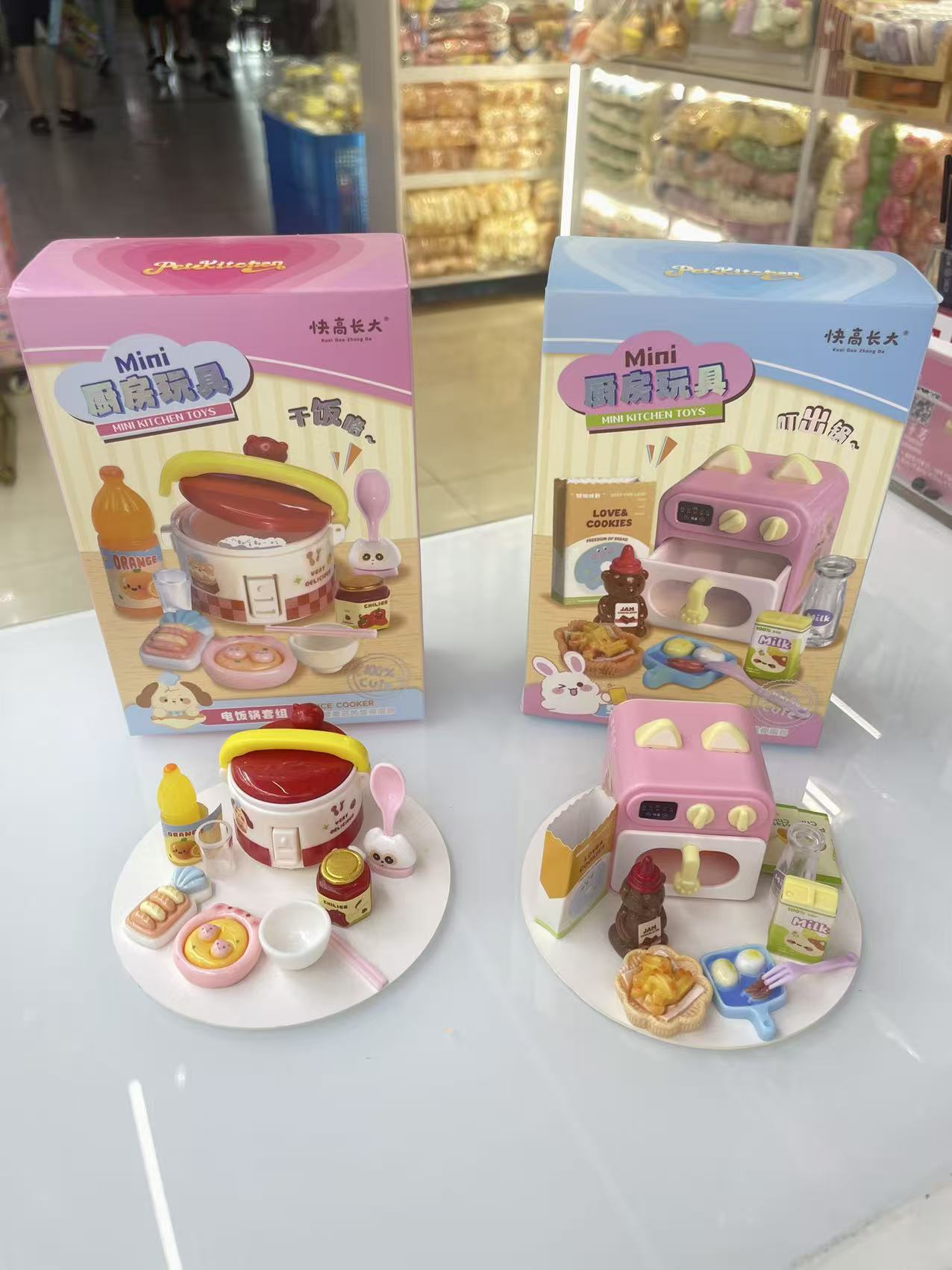 儿童厨房玩具套装餐厨具玩具汉堡包挂板木方儿童玩具趣味厨房