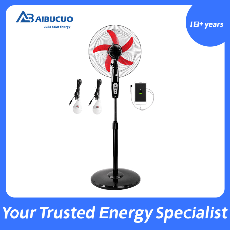 AIBUCUO Jubo DC16J solar fan, DC battery charging floor fan, desktop fan, portable outdoor fan, AIBUCUO