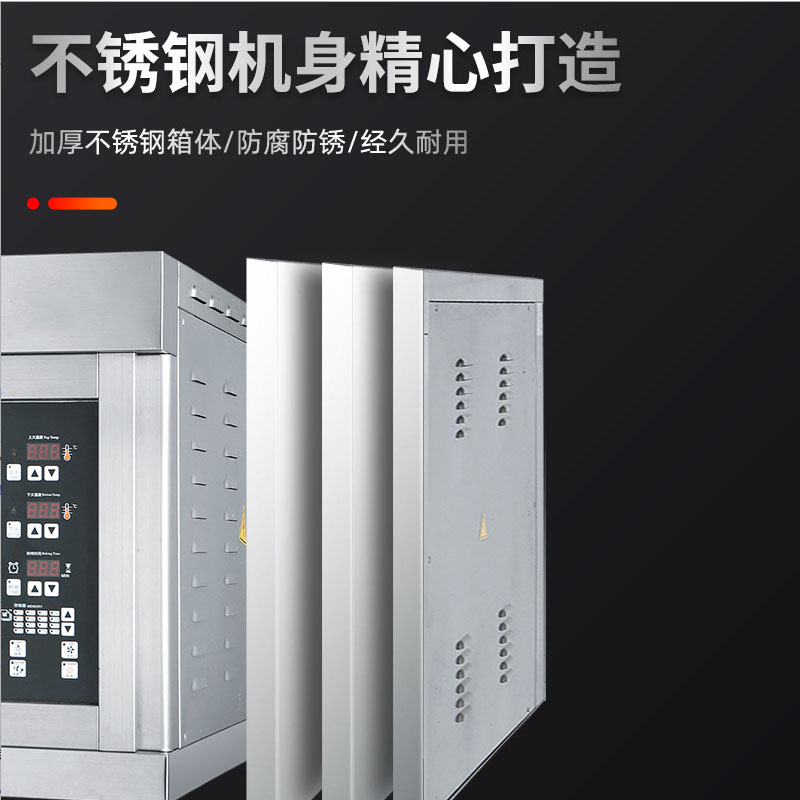 Large-capacity oven, commercial cake, mooncake, pizza and bread oven, multi-functional kitchen oven, whole chicken baking electric oven details Picture