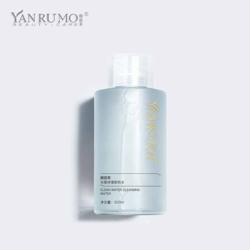 颜茹茉 水感净澈卸妆水