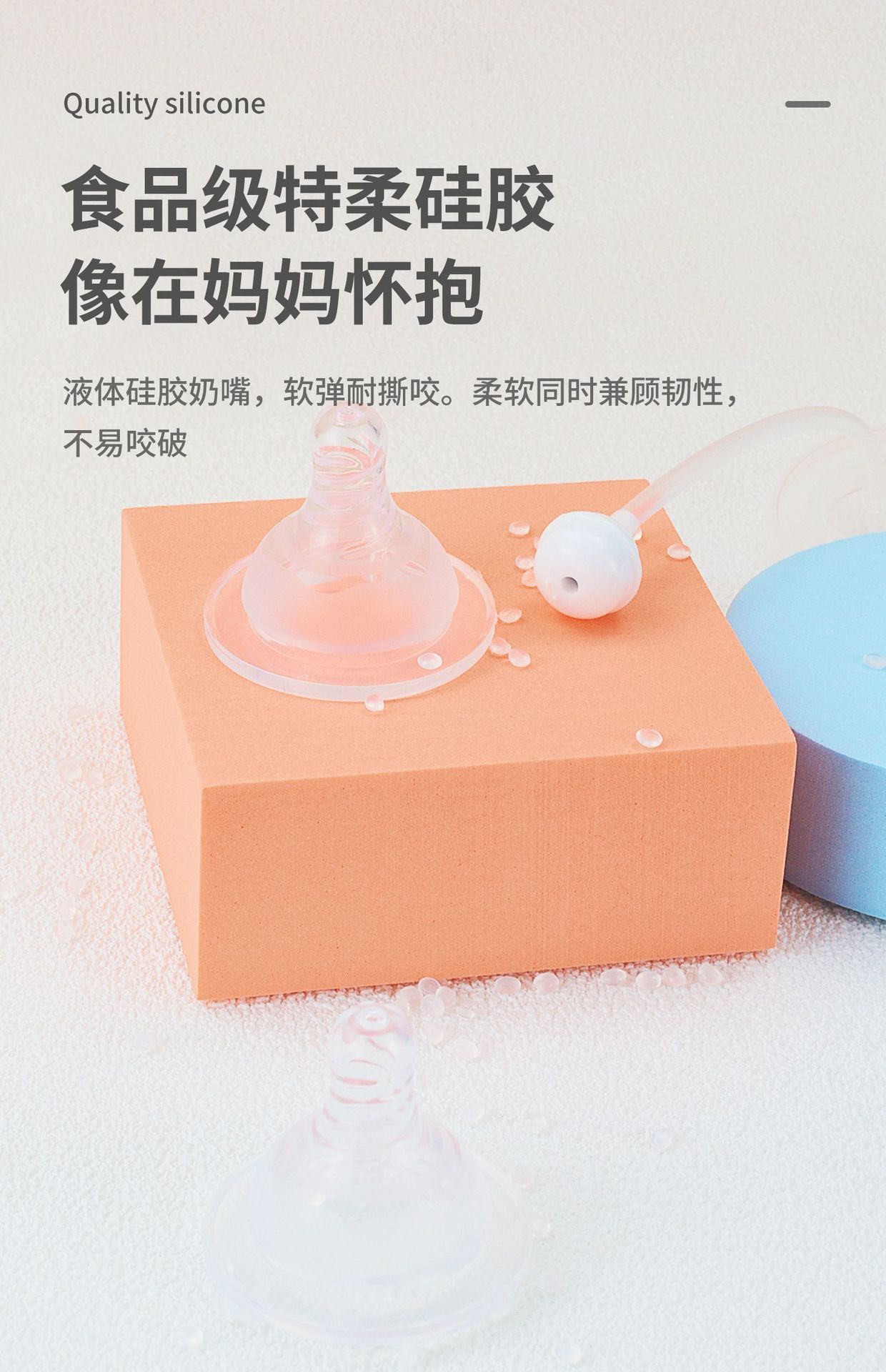 宽口径吸管奶瓶婴幼儿实感防胀气耐摔奶瓶带手柄详情1