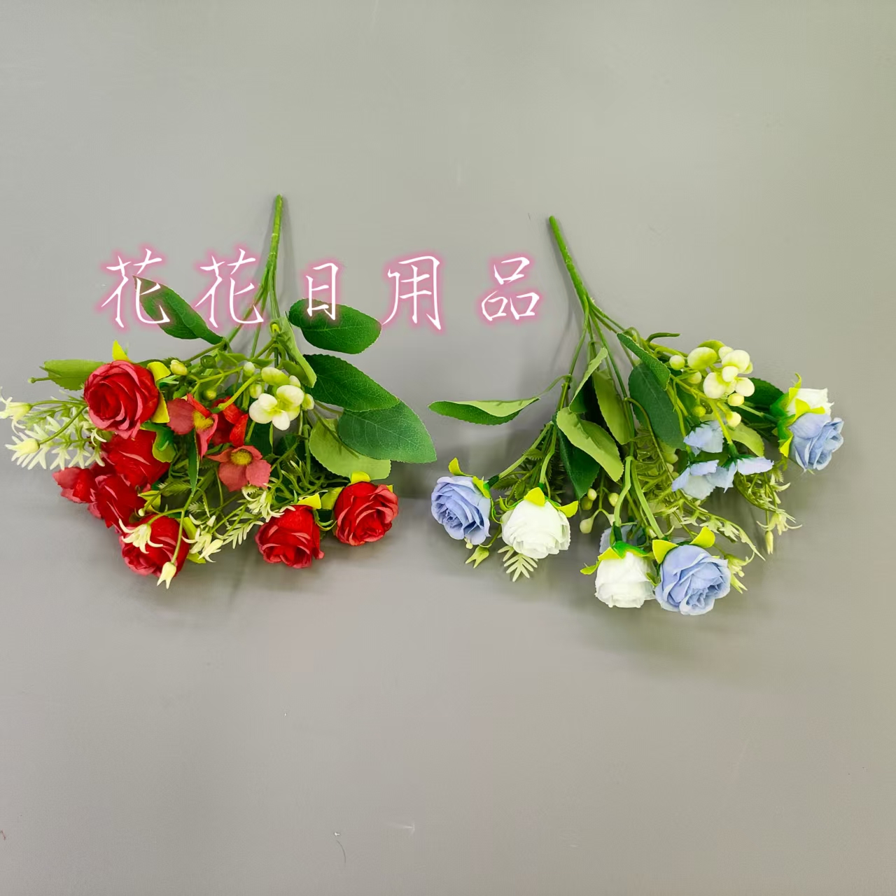 Artificial flowers, artificial flower bonsai, single gradient rose flower ornaments and decorative items Application Scenario