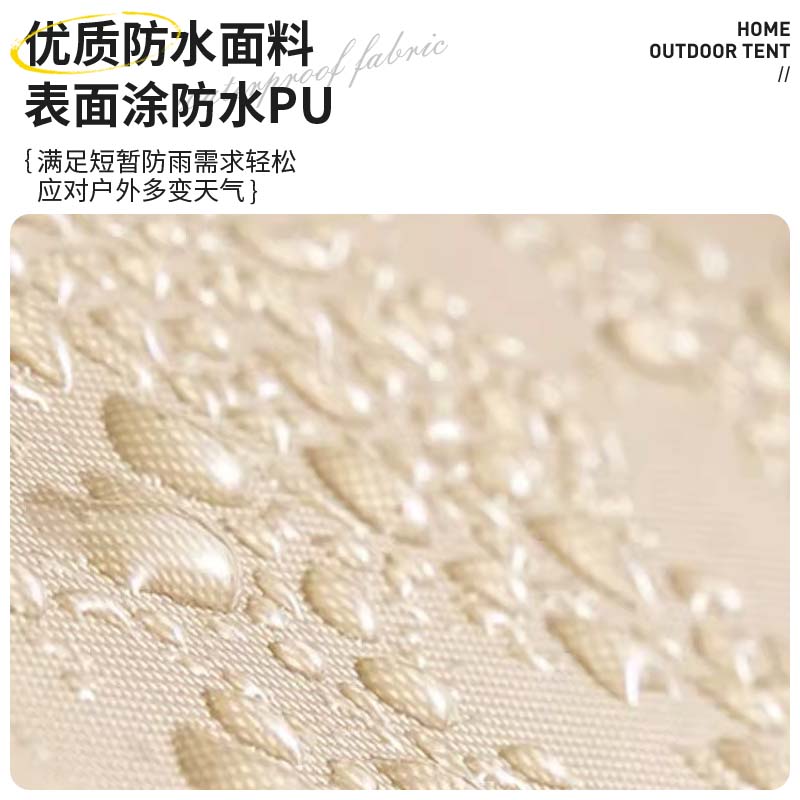 酷乐登户外蝴蝶椅野外户外轻巧便携易收纳露营野餐垂钓野营椅 蝴蝶椅 K50细节图