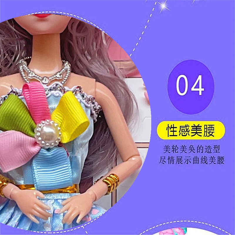 仿真依甜芭比娃娃单个盒装礼盒套装女孩玩具儿童奖品批发跨境外贸详情7