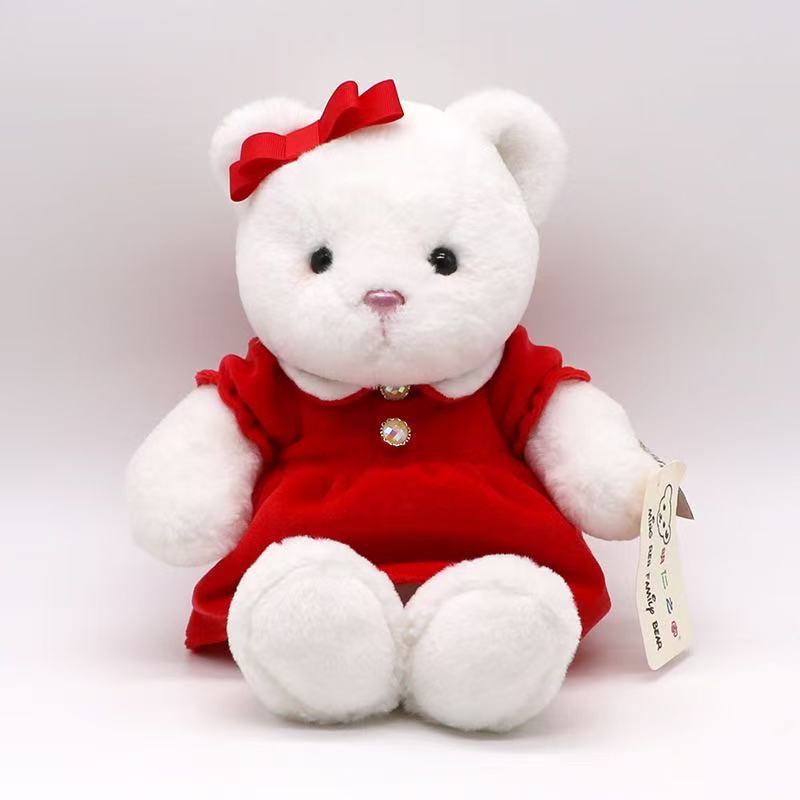 Mingren series red dress Little white bear sitting 23cm tall plush toy doll