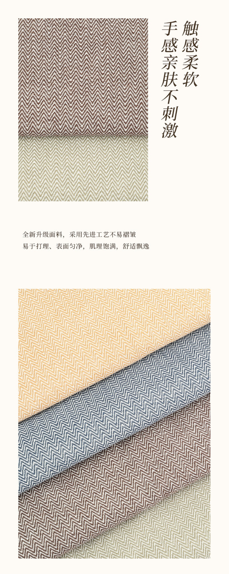 小香风款帆布多色厂家直销批发零售现货