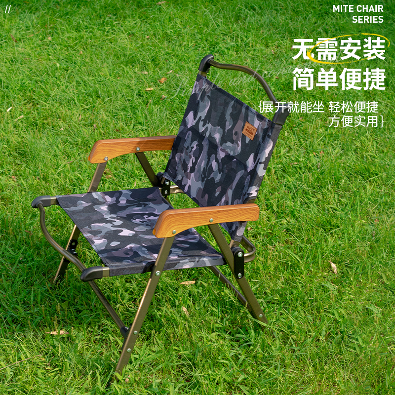 户外椅户外/户外桌椅/户外桌/工业风桌子/户外折叠桌子细节图