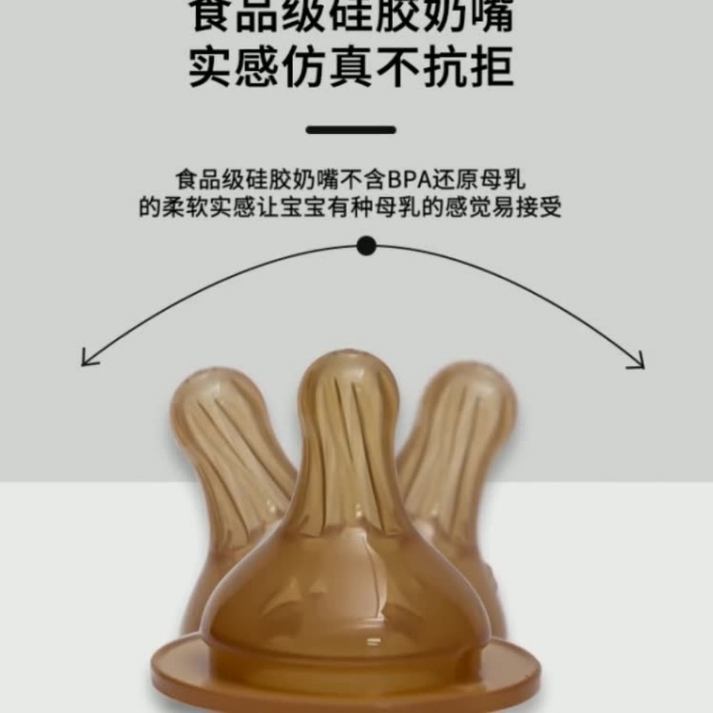 湿巾/迷你湿巾/酒精湿巾/厨房湿巾/纸巾产品图