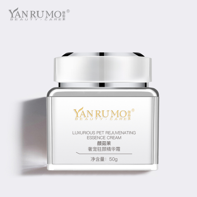 颜茹茉奢宠驻颜精华霜皮肤护理护肤用品