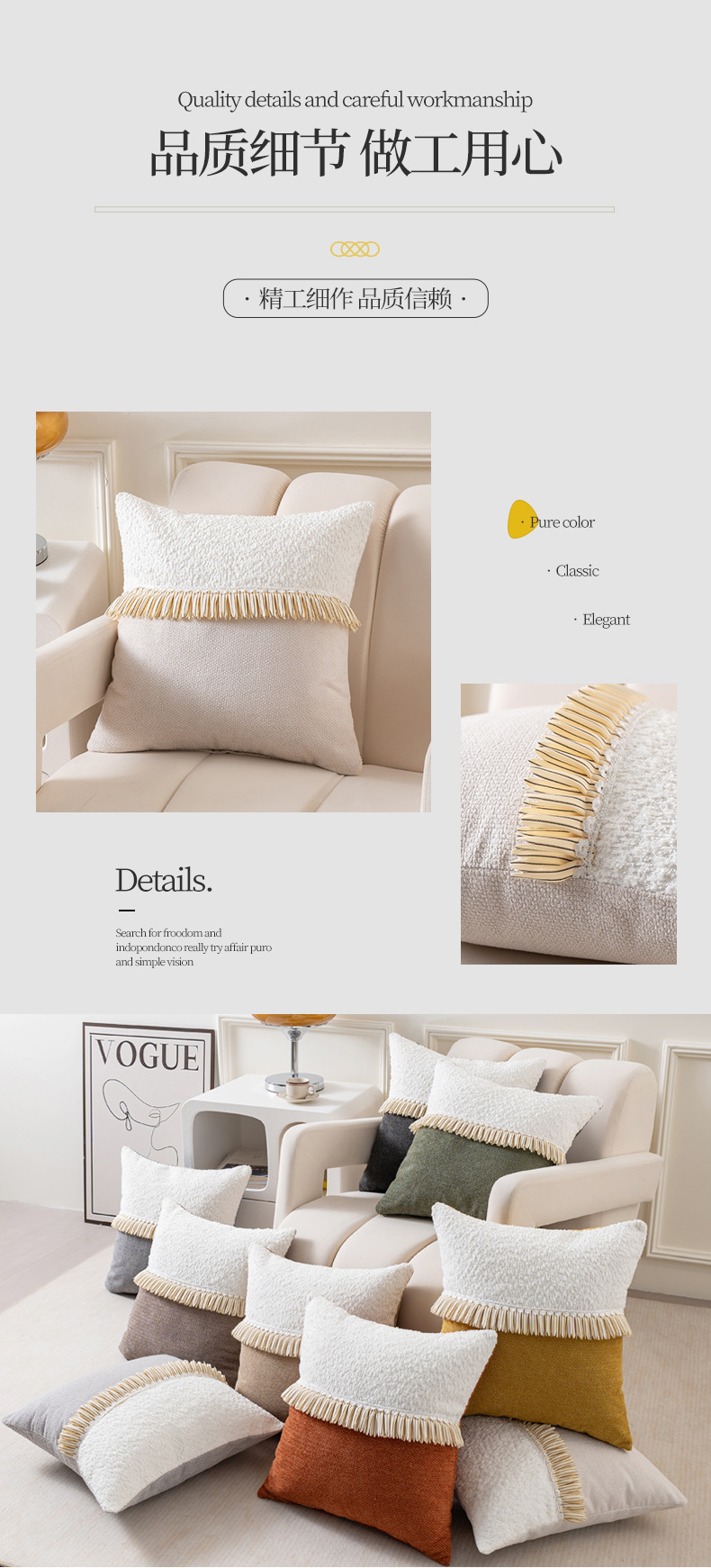 北欧ins奶油风抱枕 汽车靠垫腰枕椅子靠背垫办公室座椅靠枕20详情7