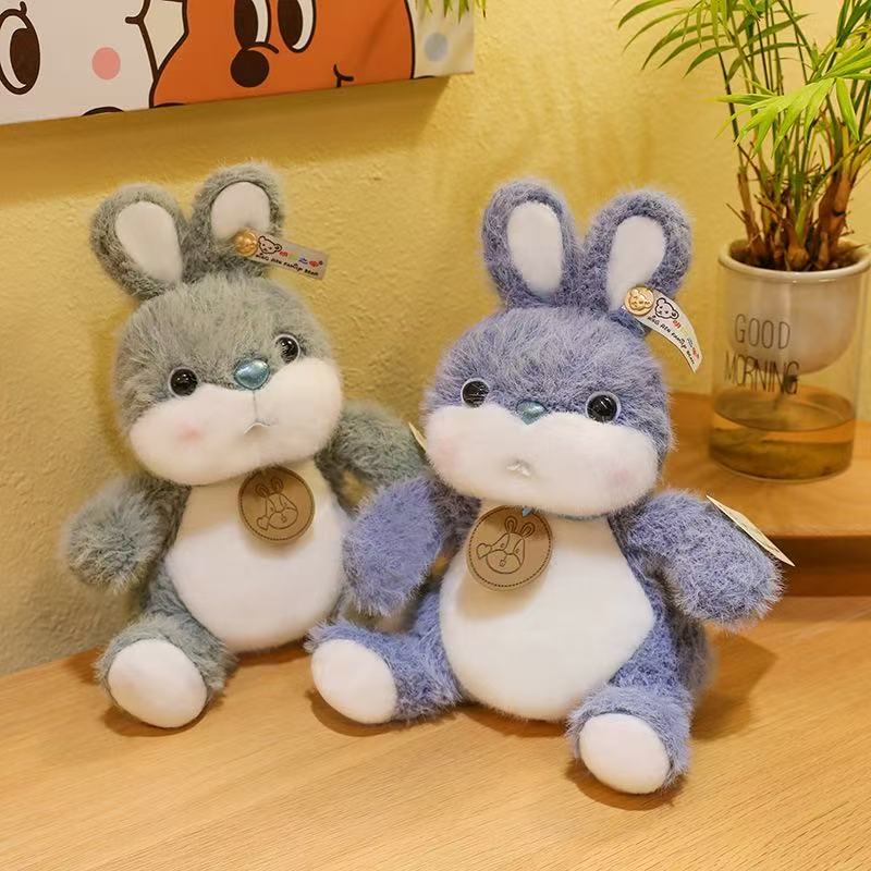Mingren series listed Rabbit 23cm plush toy doll tiered price Item Picture