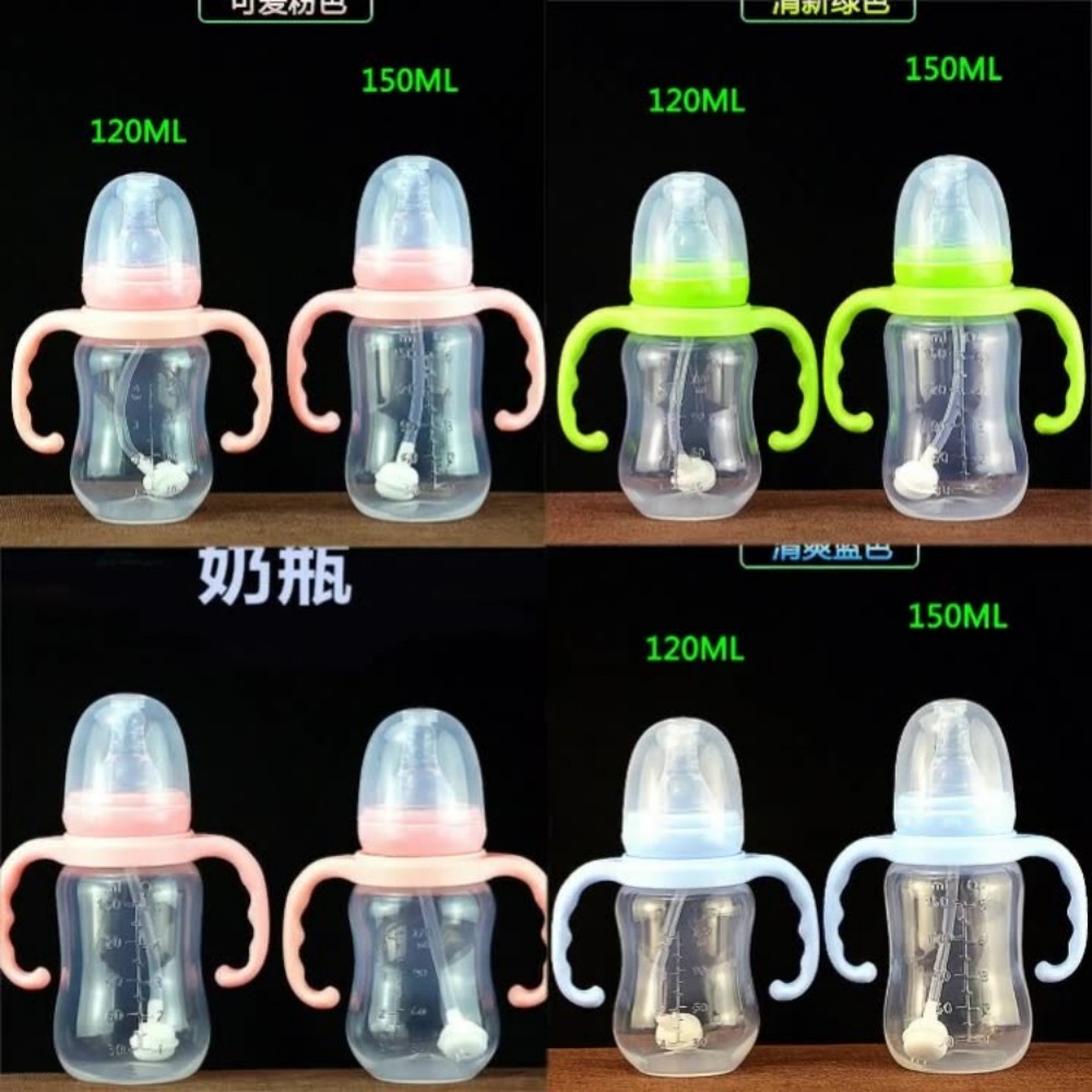 宝宝新生婴儿标准口径奶瓶带硅胶奶嘴吸管手柄PP塑料喝水奶瓶