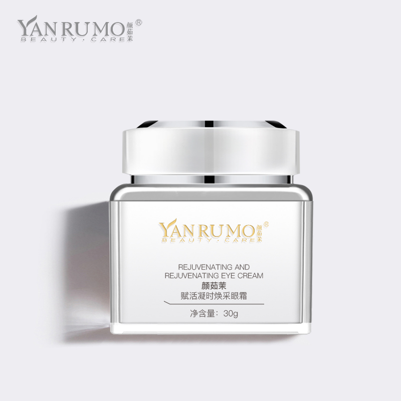 赋活凝时焕采眼霜护肤用品眼袋眼霜
