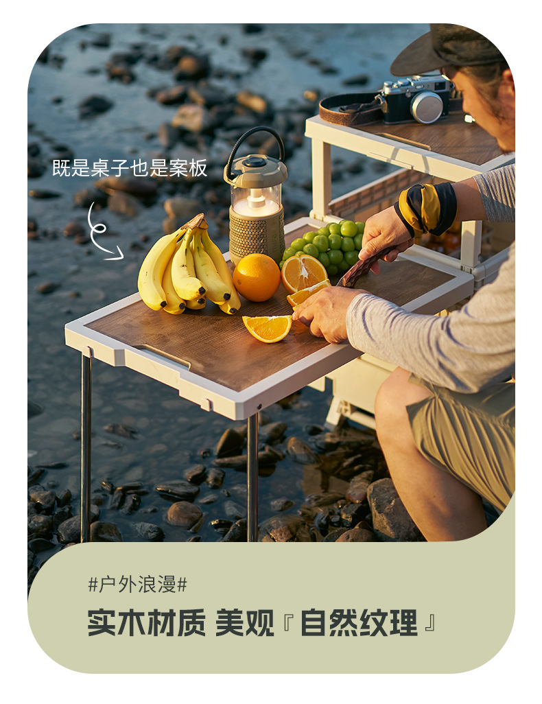 Outdoor camping folding box, car trunk with table, camping picnic storage box, household storage box detail image 10