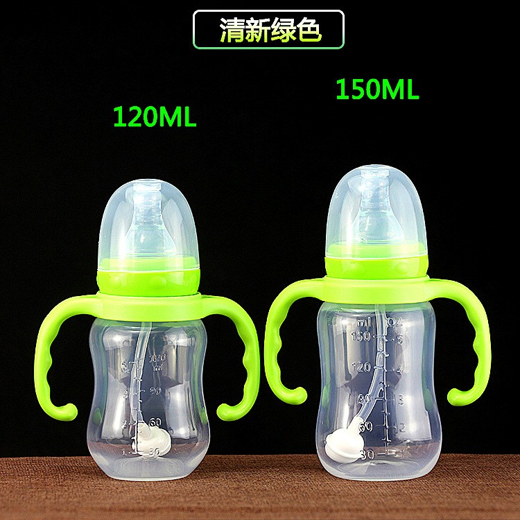 宝宝新生婴儿标准口径奶瓶带硅胶奶嘴吸管手柄PP塑料喝水奶瓶详情1