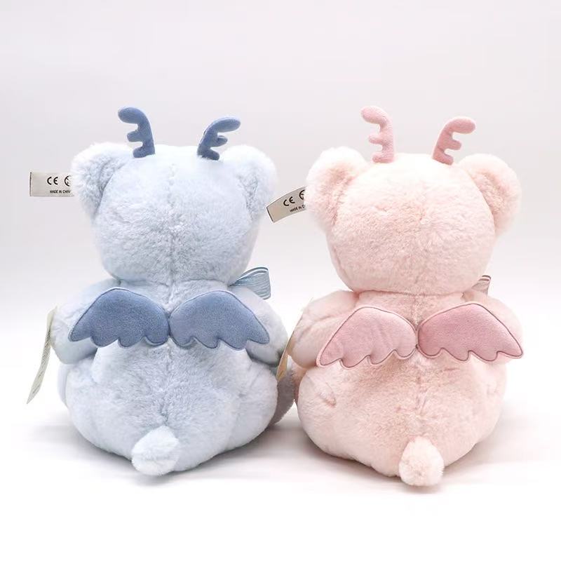 The Mingren series Angel Bear sitting 23CM tall claw doll is a cute animal series plush toy Application Scenario