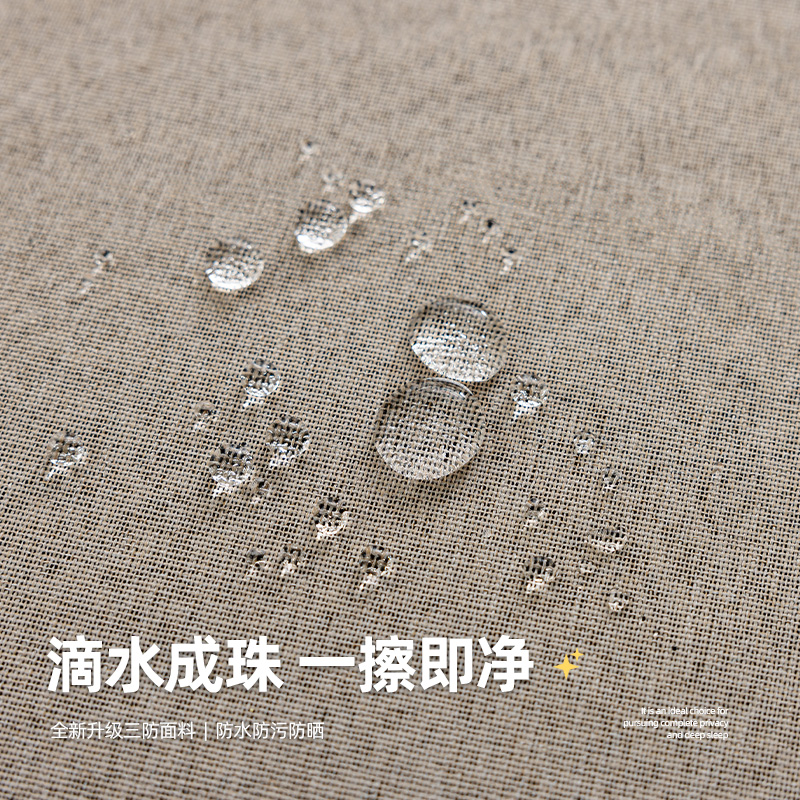 2025 New style fully blackout, heat-insulating and sunshade curtains, no need for drilling installation, simple rental room blackout fabric curtains, small curtains Item Picture