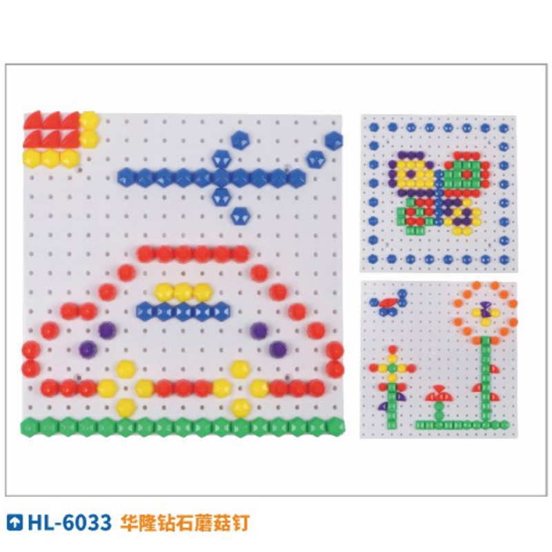 乐高/积木/乐高积木/益智玩具/恐龙积木细节图
