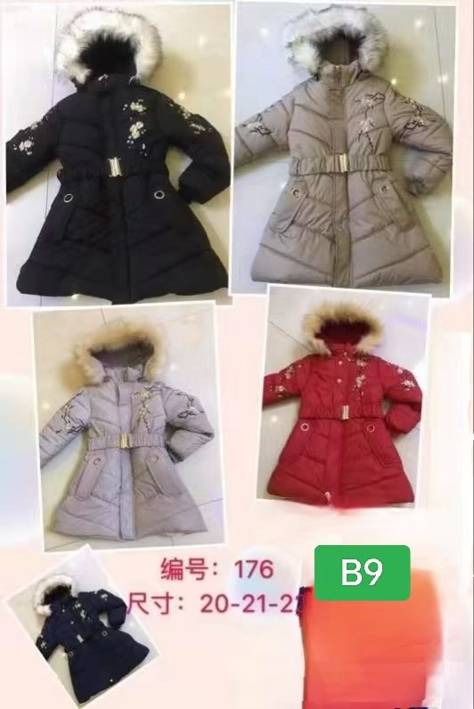 中老年女棉袄加厚保暖冬季韩版时尚休闲防静电棉衣

儿童连帽羽绒棉服韩版可爱保暖加厚冬季外套

防静电棉衣加油站款保暖加厚详情图6