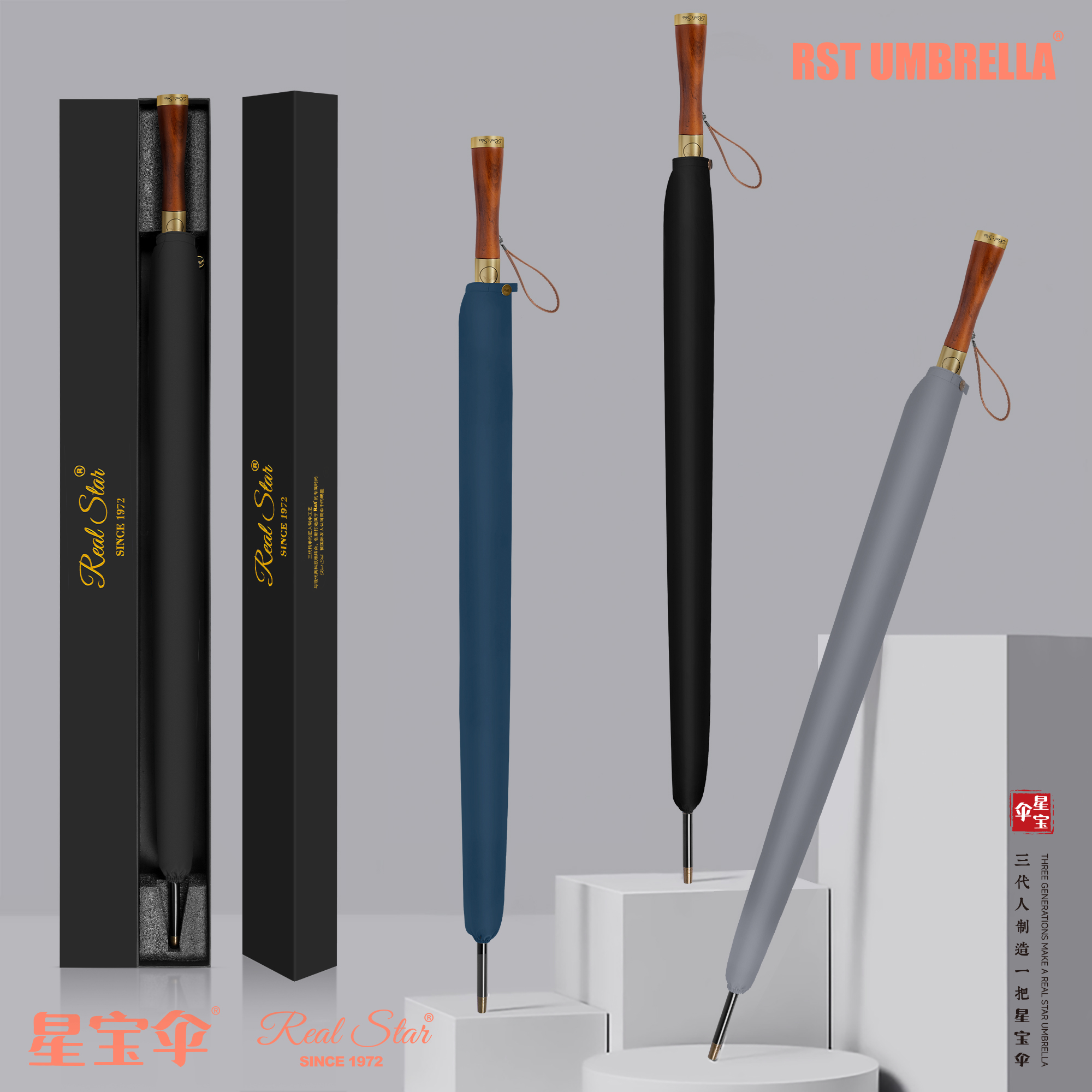 Xingbao Umbrella 1915 Wooden Handle Straight Business Umbrella, 16-bone golf Gentleman umbrella, Long handle umbrella with gift box, gift umbrella Application Scenario