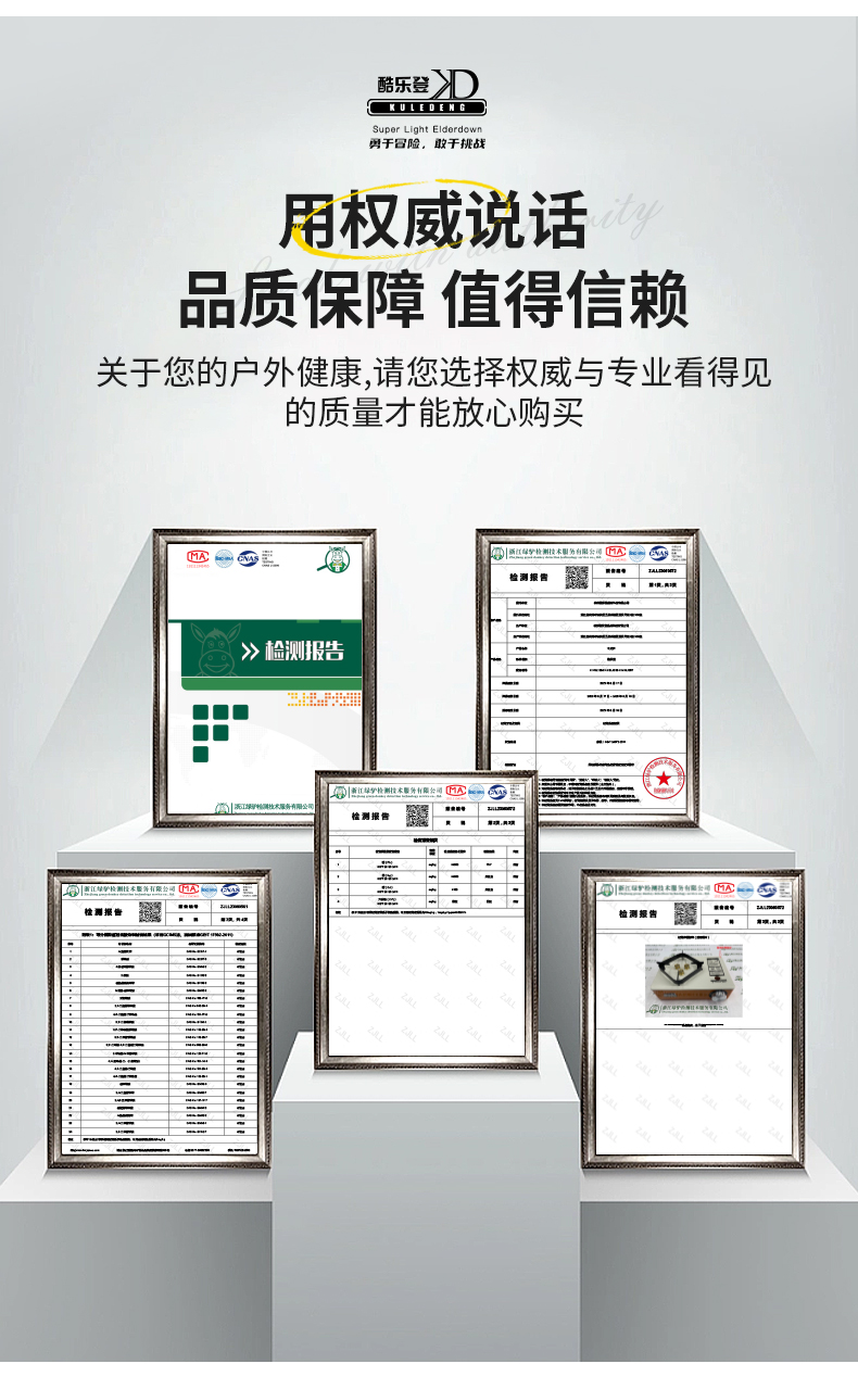 酷乐登户外多功能卡式炉野外炊具厨具轻巧便携野外 三头卡式炉 K35详情10