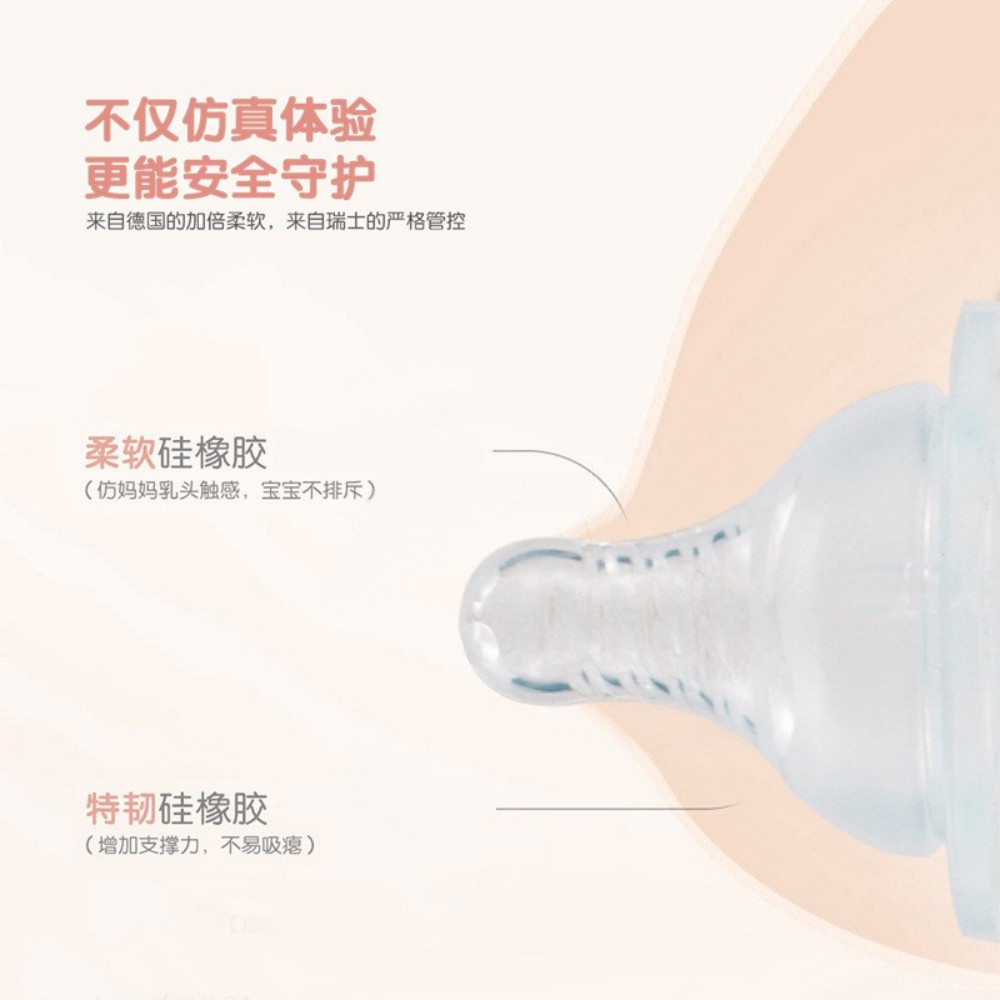 湿巾/迷你湿巾/酒精湿巾/厨房湿巾/纸巾白底实物图