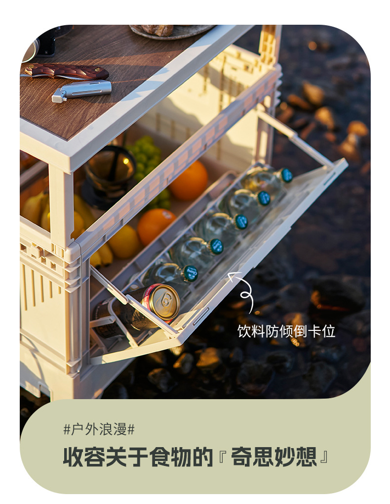 Outdoor camping folding box, car trunk with table, camping picnic storage box, household storage box detail image 9