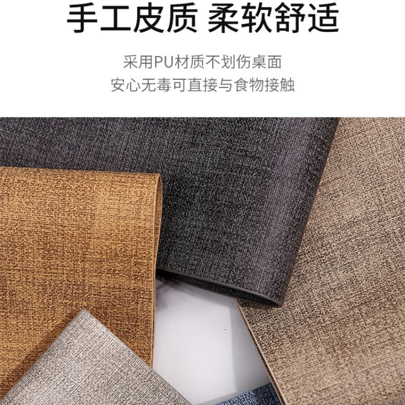 Napa Pattern -18 is a hot and popular style in large stock. Welcome to purchase 01 Specification image