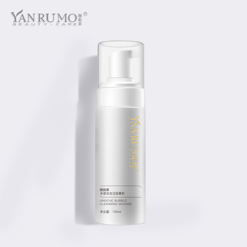颜茹茉净澈泡泡洁面慕斯 跨境专供