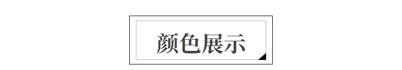 跨境纯色毛绒抱枕套龟背绒抱枕家居装饰腰靠床头沙发书房靠垫批发211详情7