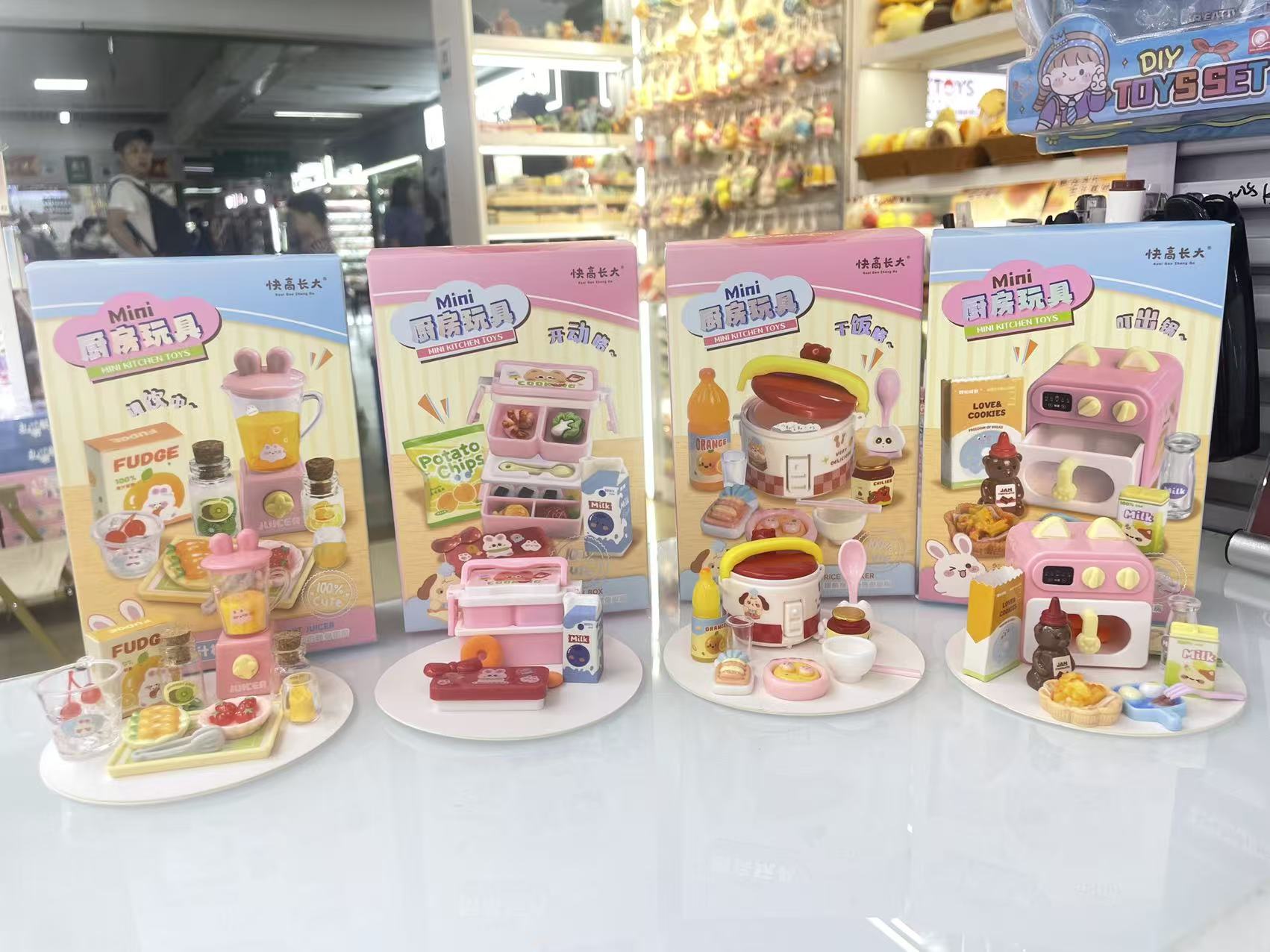 儿童厨房玩具套装/汉堡包玩具/儿童玩具/挂板玩具/木方细节图