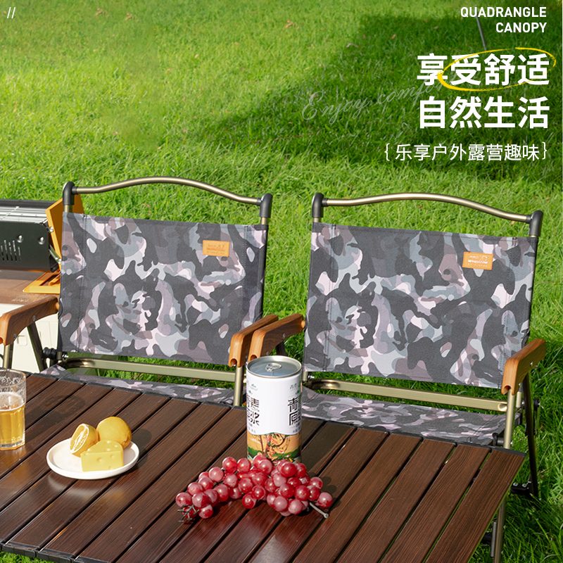户外椅户外/户外桌椅/户外桌/工业风桌子/户外折叠桌子产品图