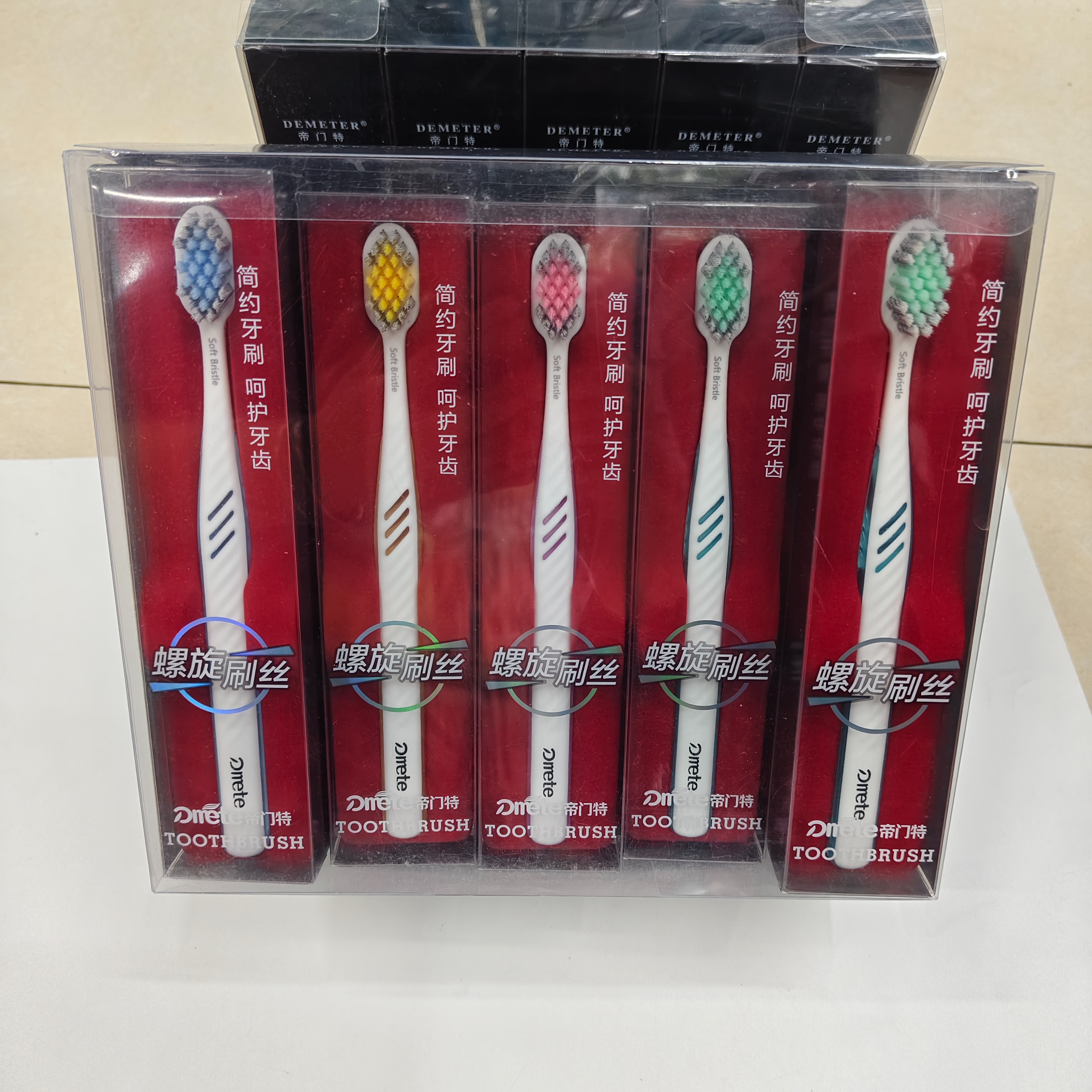义乌好货牙刷批发 帝门特712简约牙刷异形刷孔螺旋软毛成人软毛牙刷口腔清洁护理牙刷