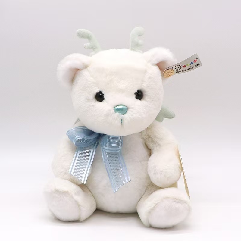 The Mingren series Angel Bear sitting 23CM tall claw doll is a cute animal series plush toy details Picture