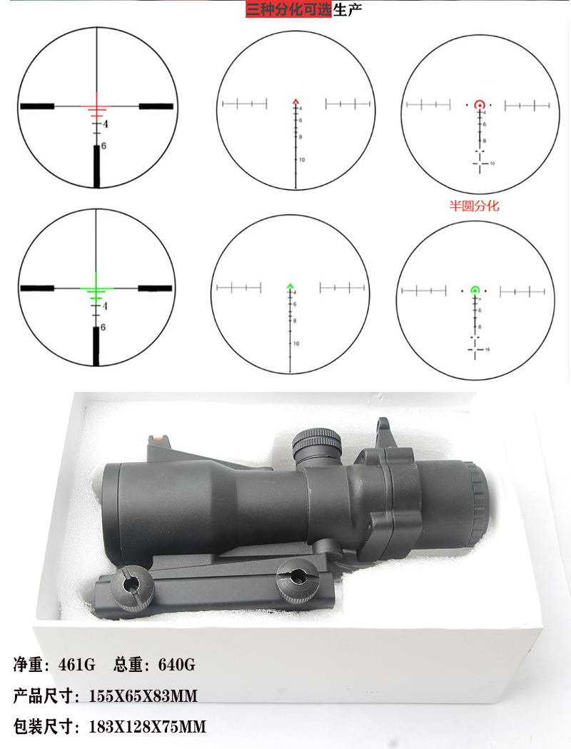 High-quality red and green fiber dual-in-one 3x32 small conch long exit pupil prism high shock resistance and strong waterproof sight Specification image
