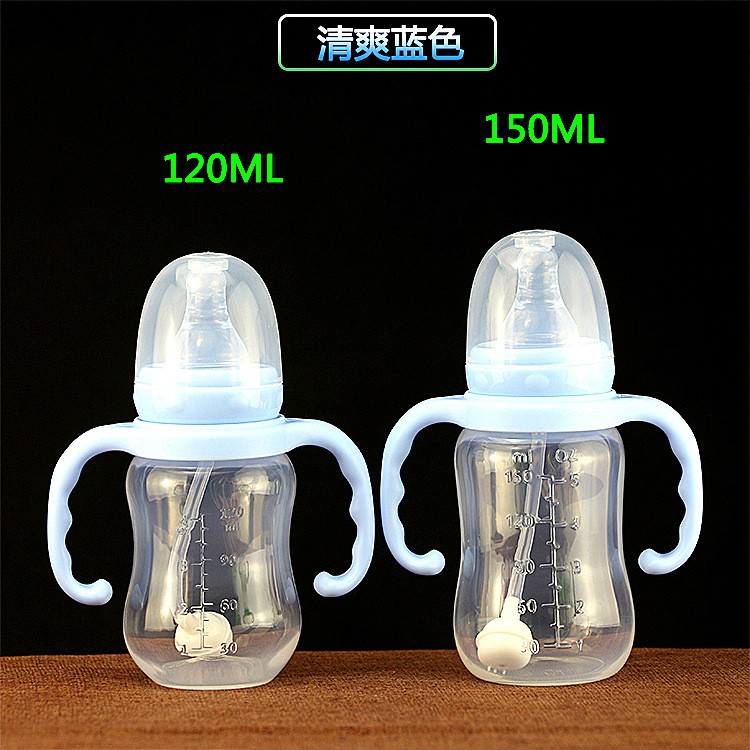 宝宝新生婴儿标准口径奶瓶带硅胶奶嘴吸管手柄PP塑料喝水奶瓶详情2