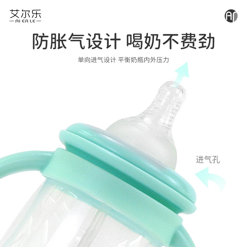 湿巾/迷你湿巾/酒精湿巾/厨房湿巾/纸巾产品图