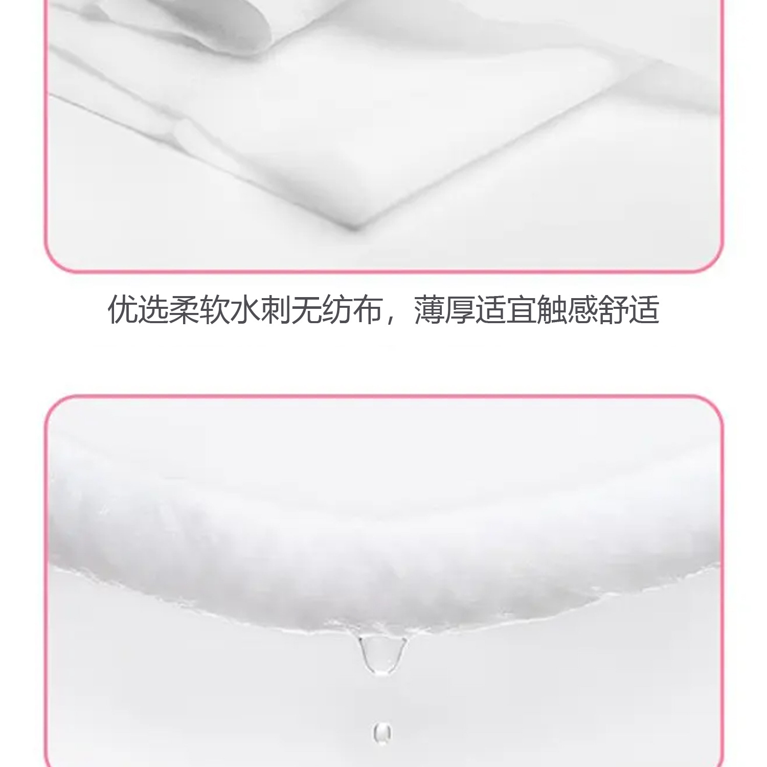 卸妆湿巾出口版make up wipes美妆达人随身携带独立包装详情7