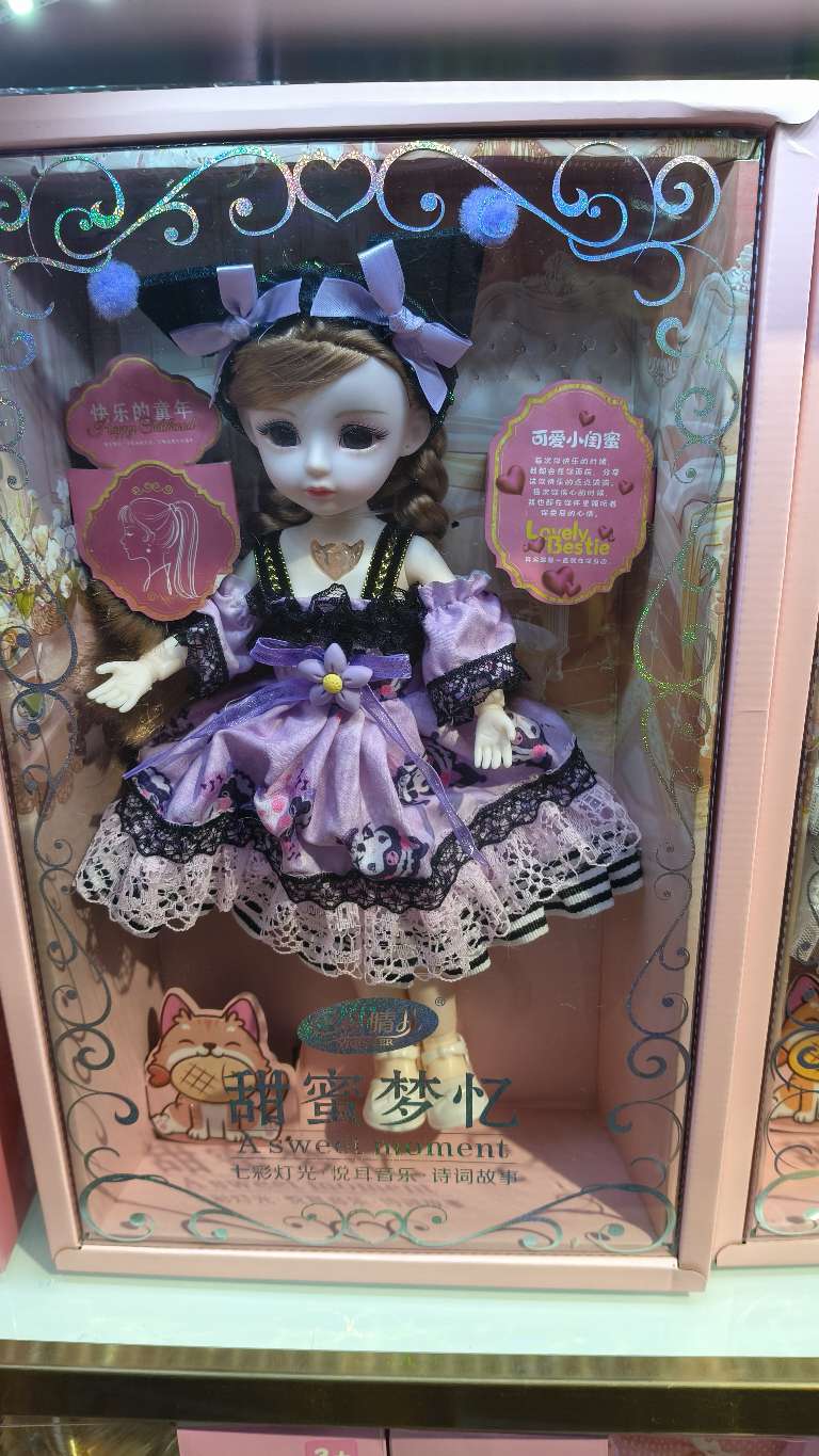 新款儿童玩具女孩萝莉公主洋娃娃仿真宝宝女童玩偶礼盒女孩礼物趣味玩具公仔搪胶娃娃儿童礼物收藏品娃衣配件智能娃娃唱歌讲故事详情图3