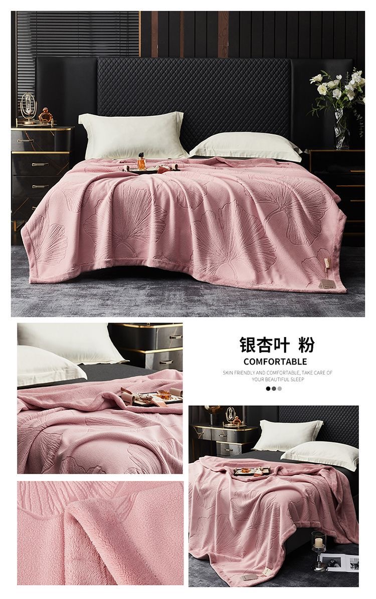 2025新品牛奶绒雕花复合毯 纯色云毯 欧美外贸跨境毛毯可视频看货详情6