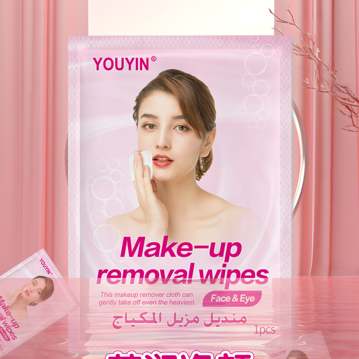 卸妆湿巾出口版make up wipes美妆达人随身携带独立包装详情1