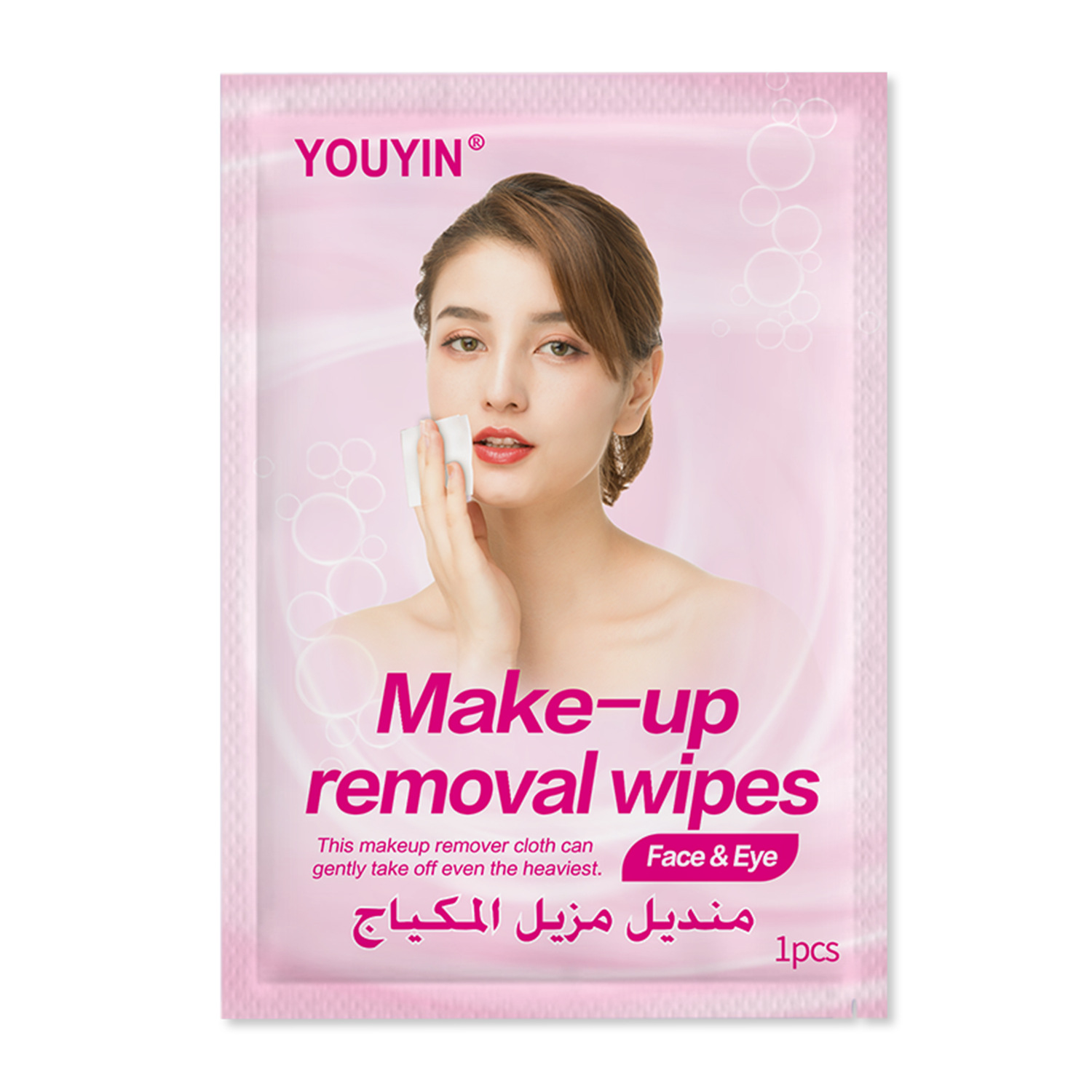 卸妆湿巾出口版make up wipes美妆达人随身携带独立包装详情11