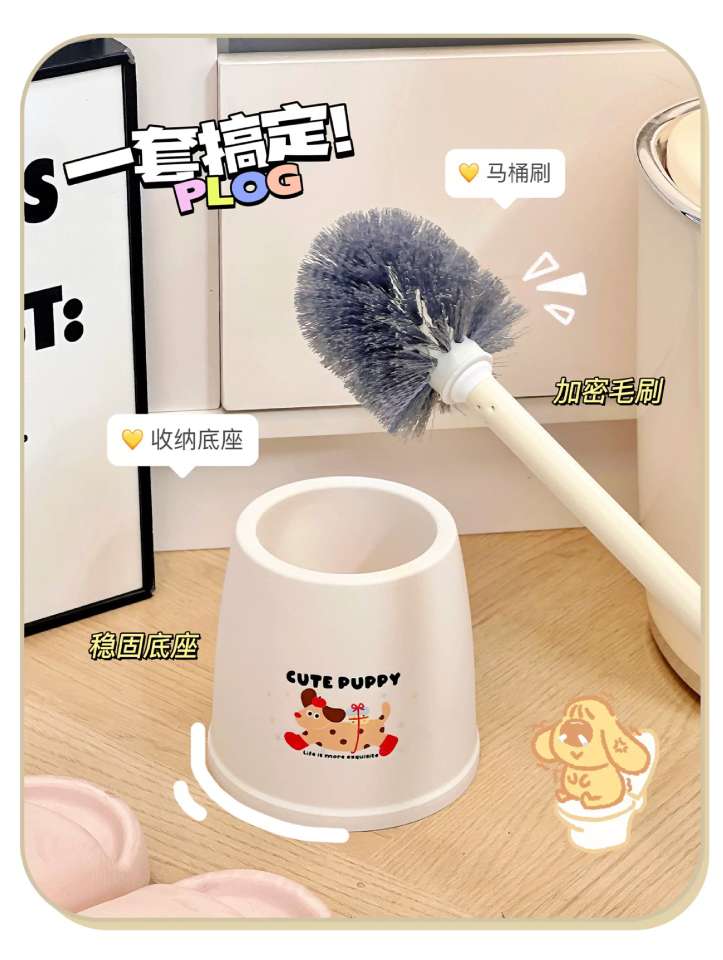 J06-7039 New model toilet brush, a cute home toilet brush with no blind spots, an extended base, and a long handle for cleaning the toilet detail image 5