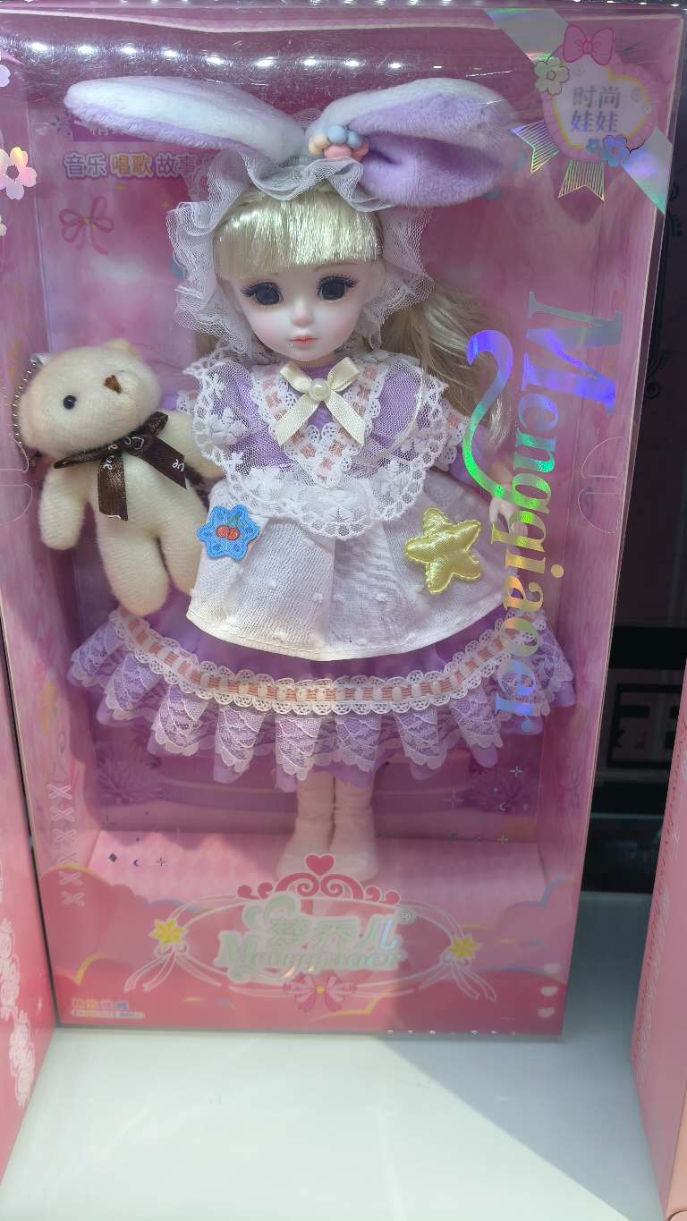 新款儿童玩具女孩萝莉公主洋娃娃仿真宝宝女童玩偶礼盒女孩礼物趣味玩具公仔搪胶娃娃儿童礼物收藏品娃衣配件智能娃娃唱歌讲故事详情图5