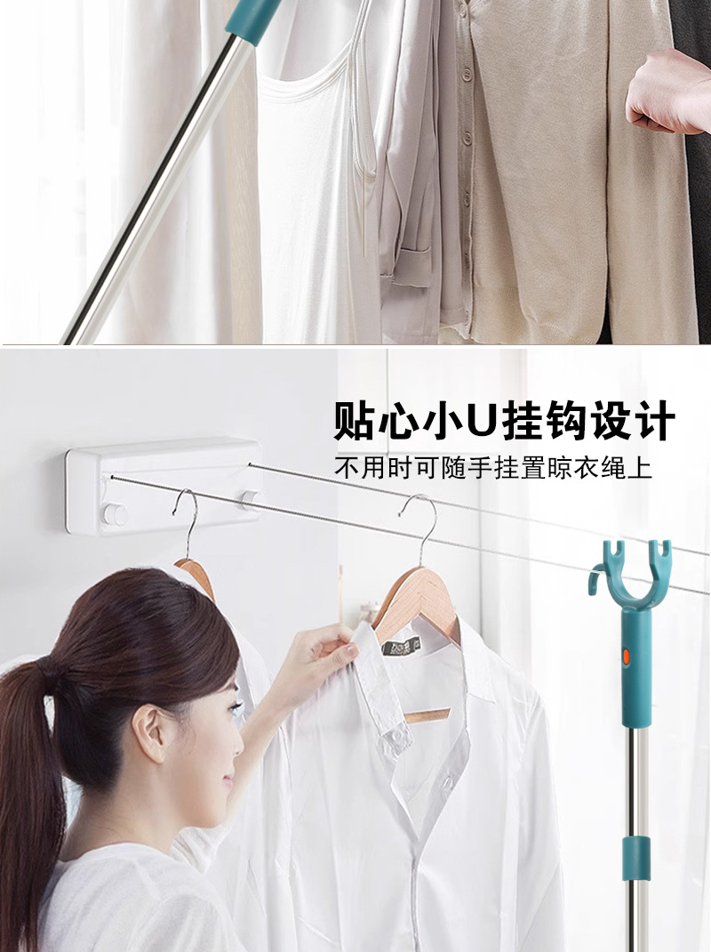 可伸缩衣叉神器晾衣杆晾衣叉家用阳台挑衣杆衣服叉子晒衣杆撑衣杆详情5