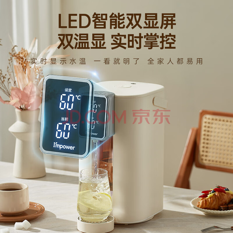 饮水机/桶装水电动抽水/家用茶吧机/抽水器白底实物图